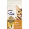 Сухий корм для кішок Purina Cat Chow Adult з куркою 15 кг (5997204514127) - Image 1