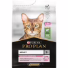 Сухий корм для кішок Purina Pro Plan Delicate Lamb зі смаком ягняти 3 кг (7613035846708) - Image 1
