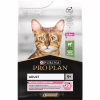 Сухой корм для кошек Purina Pro Plan Delicate Lamb со вкусом ягненка 3 кг (7613035846708) - Image 1