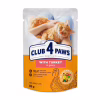Вологий корм для кішок Club 4 Paws з індичкою в соусі 85 г (4820269143630) - Image 1