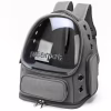 Переноска для тварин Lapka 42х34х27 см сіра (LPK-02) - Image 1