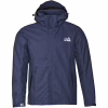Куртка Skif Outdoor Running Синій 4XL (Running-J-4XL blue) - Image 1