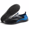 Аквашузы Aqua Speed Aqua Shoe Model 642-27B чорний, сірий, синій 39 (5908217676115) - Image 1