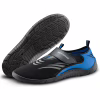 Аквашузы Aqua Speed Aqua Shoe Model 642-27B чорний, сірий, синій 39 (5908217676115) - Image 1