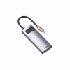 Концентратор Baseus Metal Gleam Series 4-in-1 Multifunctional Gray (CAHUB-CY0G) - Image 1