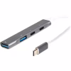 Концентратор Maxxter USB-C to 1xUSB 3.0 + 1xUSB 2.0 + 2xUSB-C (HU3C-4P-03) - Image 1