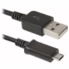 Дата кабель USB 2.0 AM to Micro 5P 1.0m Defender (87473) - Image 1