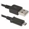 Дата кабель USB 2.0 AM to Micro 5P 1.0m Defender (87473) - Image 1