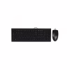 Комплект A4Tech KRS-8520D USB Black (4711421828222) - Image 1