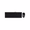 Комплект A4Tech KRS-8520D USB Black (4711421828222) - Image 1