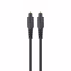 Кабель мультимедійний Optical Toslink 3.0m Cablexpert (CC-OPT-3M) - Image 1