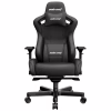 Крісло ігрове Anda Seat Kaiser 2 Size XL Black (AD12XL-07-B-PV-B01) - Image 1