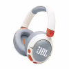 Наушники JBL JR 470 NC White (JBLJR470NCWHT) - Image 1