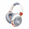 Навушники JBL JR 470 NC White (JBLJR470NCWHT) - Image 1