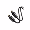 Кабель мультимедійний Optical Toslink 1.0m AV122 black Ugreen (70890) - Image 1