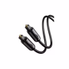 Кабель мультимедийный Optical Toslink 1.0m AV122 black Ugreen (70890) - Image 1