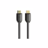 Кабель мультимедійний HDMI M to HDMI M 1.0m V2.0 4K 60Hz HP (HP_DHC-HD01-01M) - Image 1