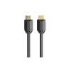Кабель мультимедійний HDMI M to HDMI M 2.0m V2.0 4K 60Hz HP (HP_DHC-HD01-02M) - Image 1