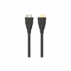 Кабель мультимедійний HDMI M to HDMI M 1.0m V2.1 8K60Hz HP (HP_DHC-HD02-01M) - Image 1