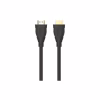 Кабель мультимедийный HDMI M to HDMI M 2.0m V2.1 8K60Hz HP (HP_DHC-HD02-02M) - Image 1