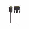 Кабель мультимедийный HDMI M to DVI M 3.0m 4K60Hz HP (HP_DHC-HD05-03M) - Image 1