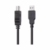 Кабель для принтера USB 2.0 AM/BM 2.0m HP (HP_DHC-PT100-2M) - Image 1