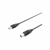 Кабель для принтера USB 2.0 AM/BM 3.0m HP (HP_DHC-PT100-3M) - Image 1