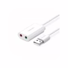 Звукова плата Ugreen US205 white (30143) - Image 1