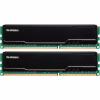 Модуль памяти для компьютера DDR3 16GB (2x8GB) 1600 MHz CL11 1.5V Resistance INTELIGENTES (IR3BBB2/16) - Image 1