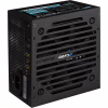 Блок питания AeroCool 700W VX Plus Stealth (ACPN-VS70AEY.12) - Image 1