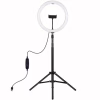 Набор блогера Puluz Ring USB LED lamp PKT3061B 11.8" + tripod 1.65 м (PKT3061B) - Image 1