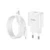 Зарядное устройство HOCO C106A charger set(iP) White (6931474783899) - Image 1