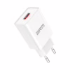 Зарядное устройство Armorstandart AR02 Basic USB 3.1A White (ARM59714) - Image 1