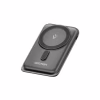 Батарея универсальная Vention Magnetic Wireless 10000mAh 20W PD USB-C In/Out, QI-15W Black (FHNB0) - Image 1