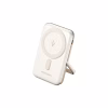 Батарея универсальная Vention Magnetic Wireless 10000mAh 20W PD USB-C In/Out, QI-15W White (FHNW0) - Image 1