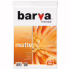 Фотобумага Barva A4 Everyday matted 190г 60с (IP-AE190-291) - Image 1