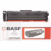 Картридж BASF Canon 055 MF-742Cdw аналог 3015C002 Cyan, without chip (KT-3015C002-WOC) - Image 1