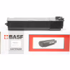 Тонер-картридж BASF Sharp AR-6020/6023/6031, MX237GT (KT-MX237GT) - Image 1