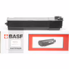 Тонер-картридж BASF Sharp AR-6020/6023/6031, MX237GT (KT-MX237GT) - Image 1