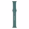 Ремешок для смарт-часов Armorstandart Sport Band (3 Straps) для Apple Watch 49/46/45/44/42 (Series 1-3) Pine Green (ARM56845) - Image 1