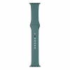 Ремінець до смарт-годинника Armorstandart Sport Band (3 Straps) для Apple Watch 49/46/45/44/42 (Series 1-3) Pine Green (ARM56845) - Image 1