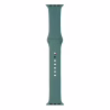Ремінець до смарт-годинника Armorstandart Sport Band (3 Straps) для Apple Watch 49/46/45/44/42 (Series 1-3) Pine Green (ARM56845) - Image 1