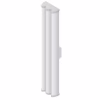 Антенна Wi-Fi Ubiquiti AM-5G19-120 - Image 1