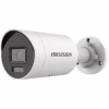 Камера відеоспостереження Hikvision DS-2CD2043G2-LI2U (2.8) - Image 1
