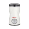 Кофемолка Brock CG 3050 WH - Image 1