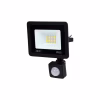 Прожектор Lightwell LW-FL-B-30-S 30 W з датчиком рух - Image 1