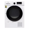 Сушильная машина Midea MDG05C80/W - Image 1