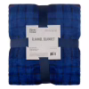 Плед Ardesto Flannel 160х200см, 100% полиэстер, клетка, синий (ART0134PB) - Image 1