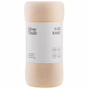 Плед ARDESTO Fleece 100% поліестер, бежевий 130х160 см (ART0727PB) - Image 1