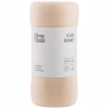 Плед Ardesto Fleece 100% полиэстер, бежевый 130х160 см (ART0727PB) - Image 1